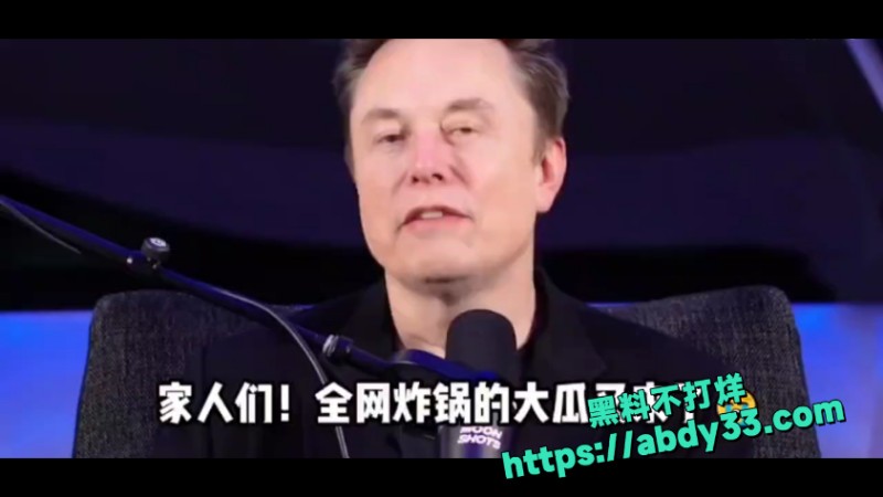 爱泼斯坦死亡谜团解开 11