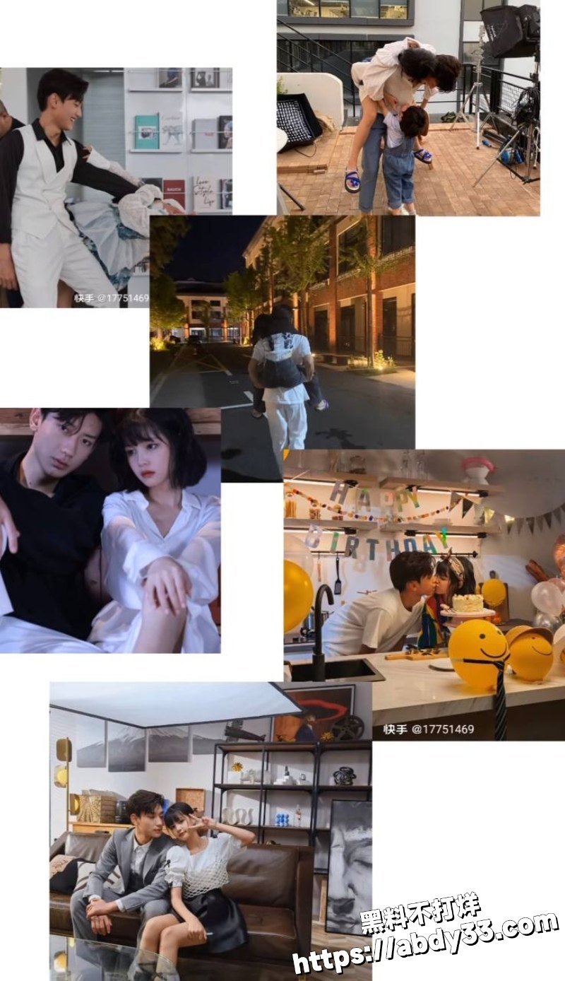 鹿单东婚内孕期出轨聊天记录曝光6