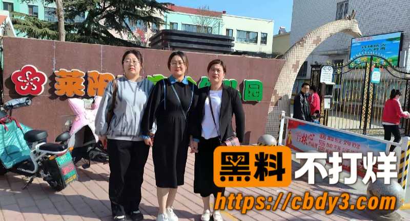 女兵张姐17