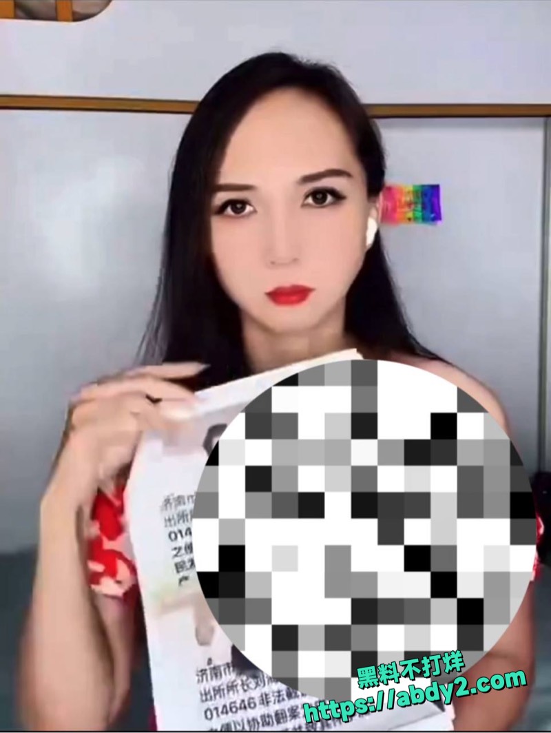 济南刘海涛性侵曝光4
