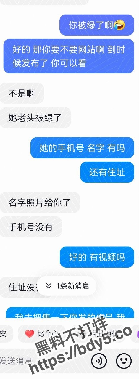 0 (2).jpg