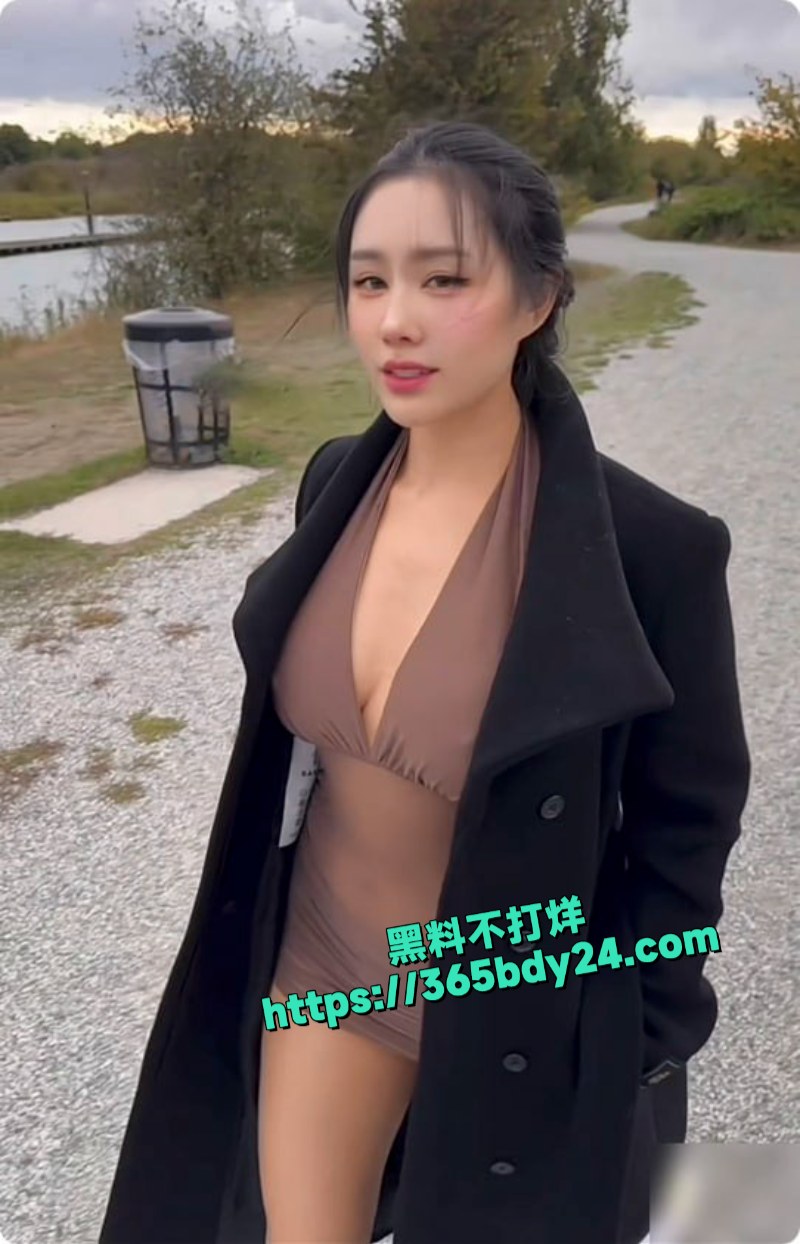 超美顶级御姐汐梦瑶整活新作雨天户外大胆露出 1