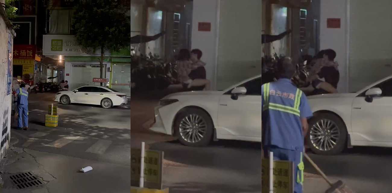 广州白云区情侣石墩子上就地做爱 保洁大爷就在一边扫地 完全把大爷当空气