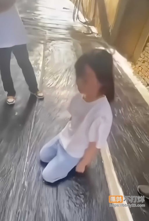 山东平邑七小校园霸凌事件登上热搜1