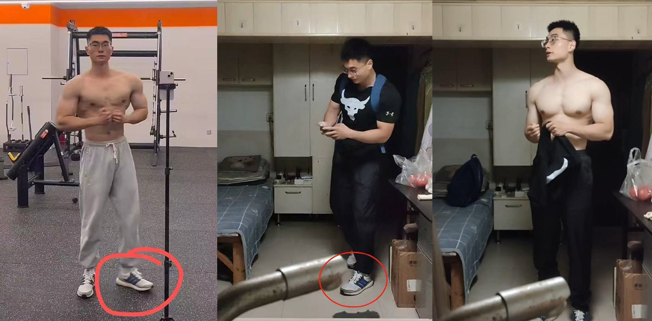 黑料不打烊封面