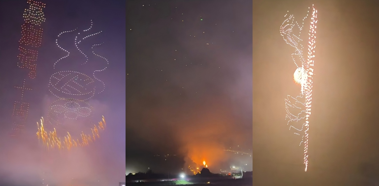 湖南浏阳无人机烟花秀出大事 火星掉下来点着山坡 吓得观众抱头跑