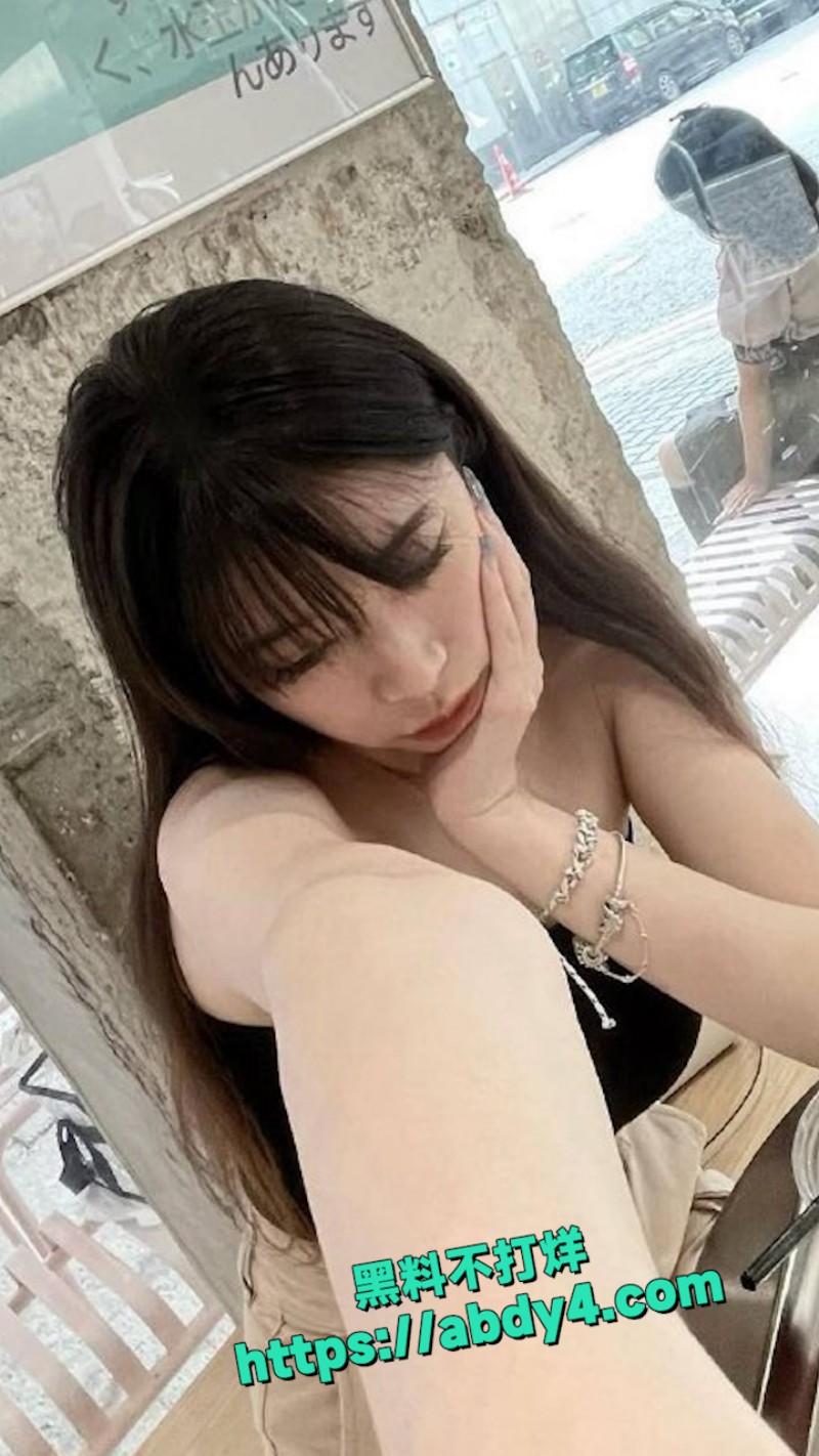 超反差20岁大学生谢芸熙 2
