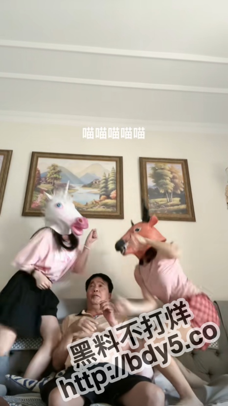 屏幕截图 2023-07-14 160642.jpg