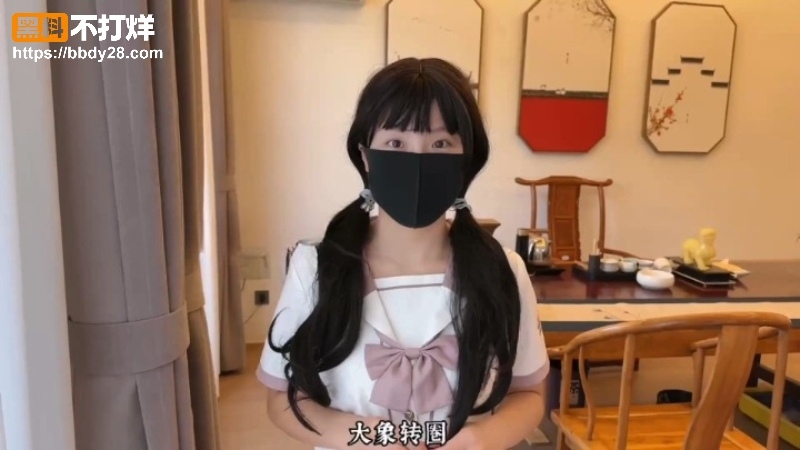 女大学生为1万户外打炮1