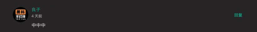 Snipaste_2025-02-08_14-54-02.jpg