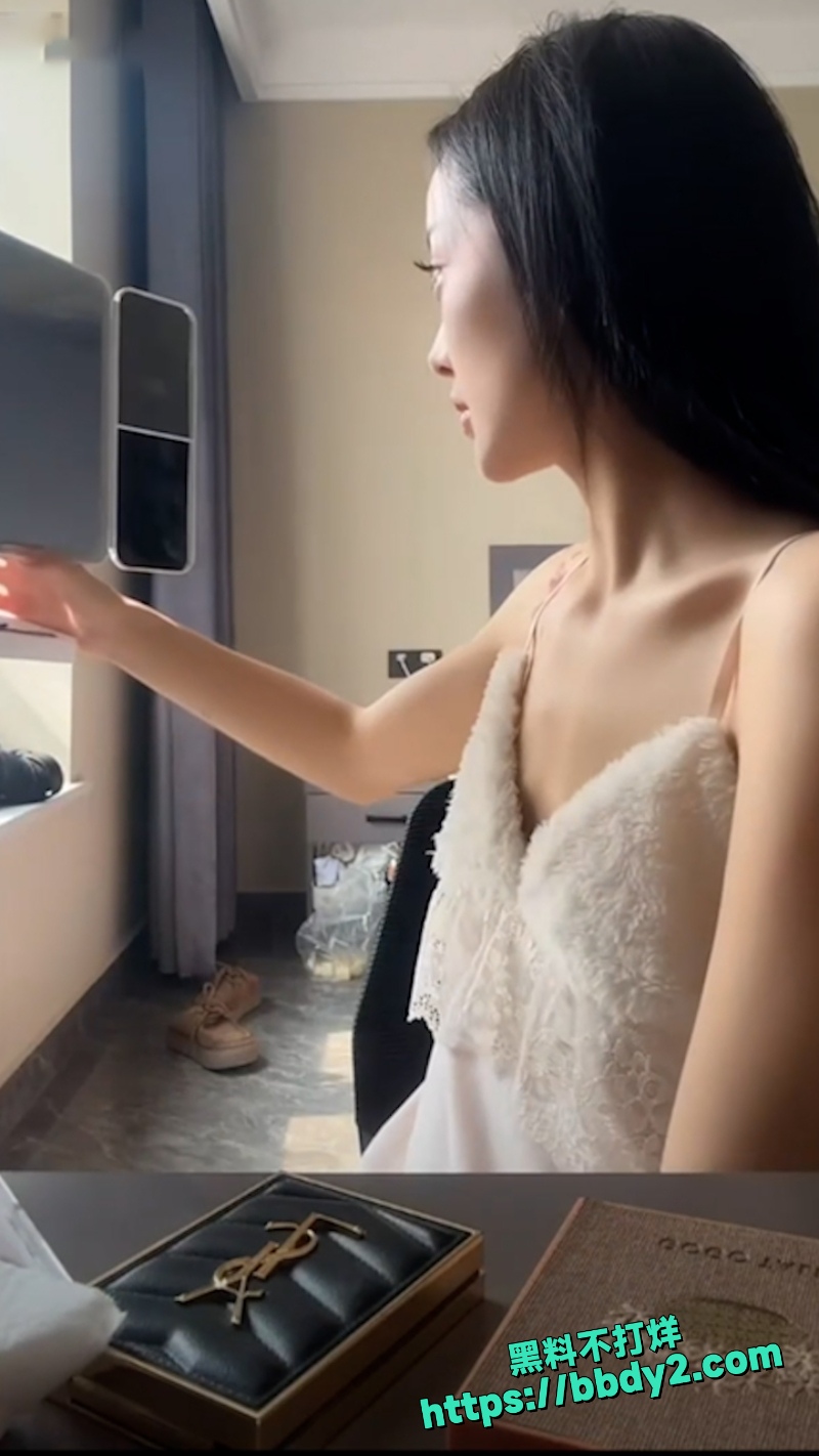 女主播 7