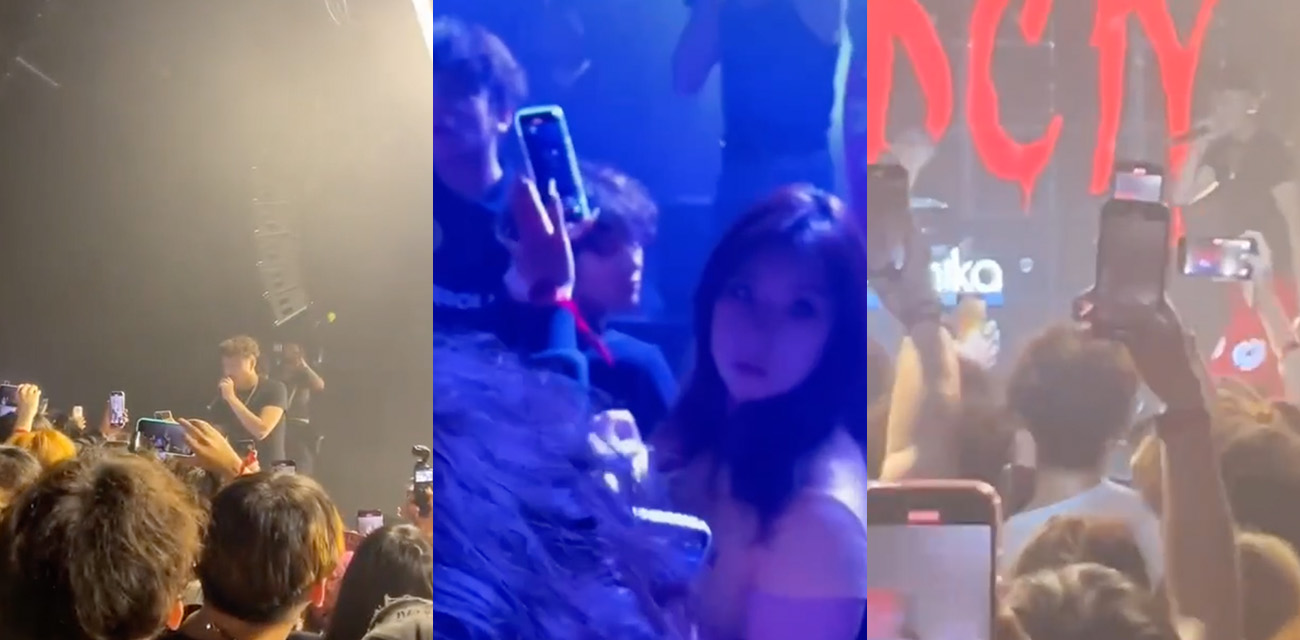 杭州TrapCN酒吧惊现猥琐男街射女生腿上 小咖翻车被警方抓获