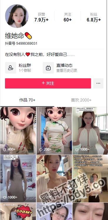 屏幕截图 2023-07-24 210437.jpg