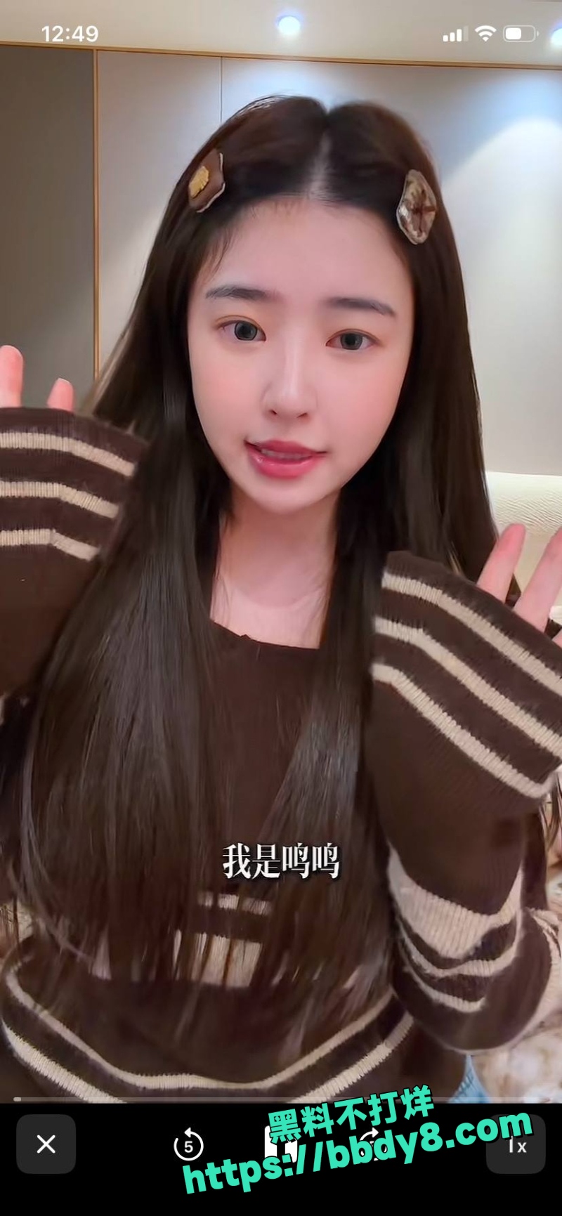 黄一鸣 4