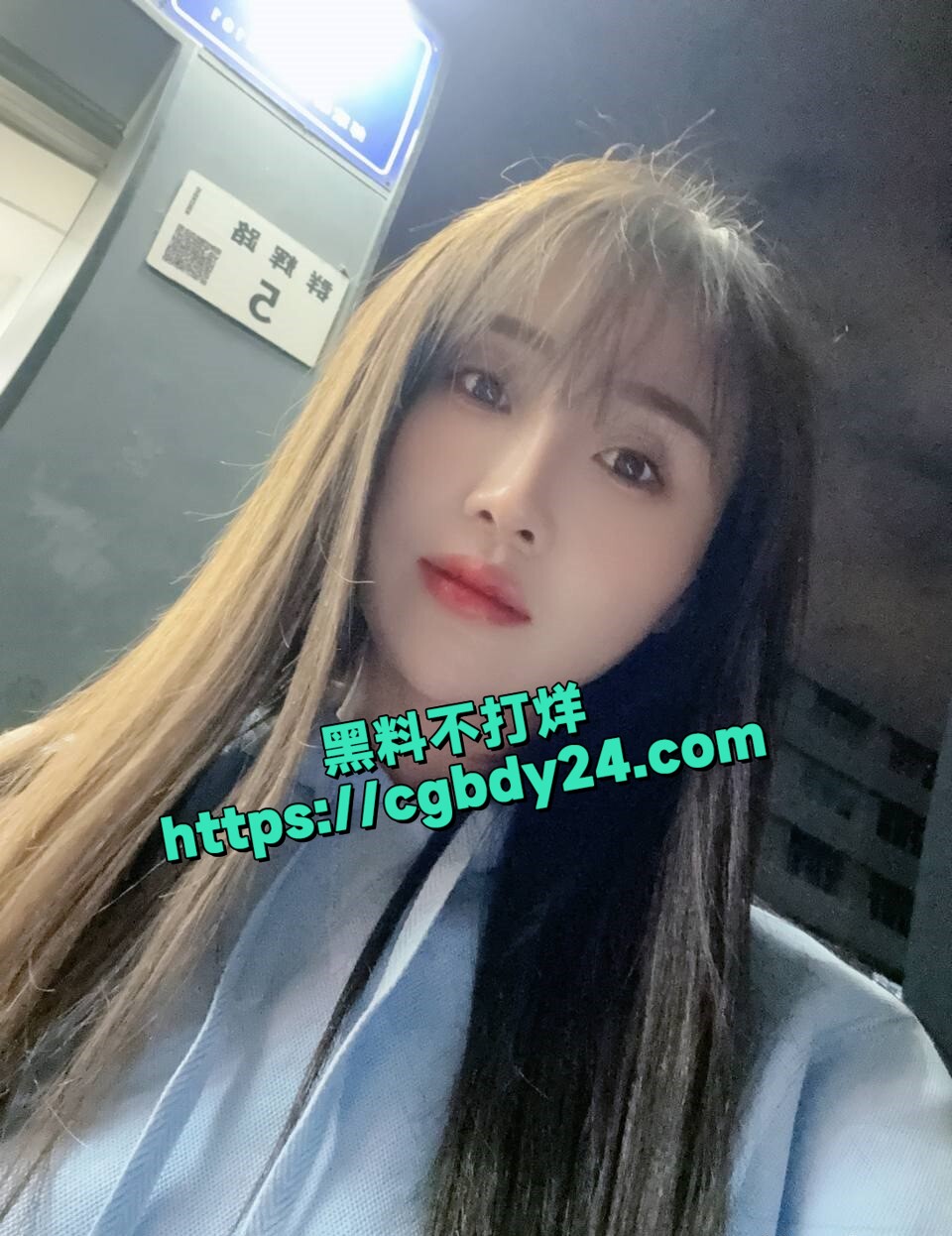 吉林 郭威裸贷