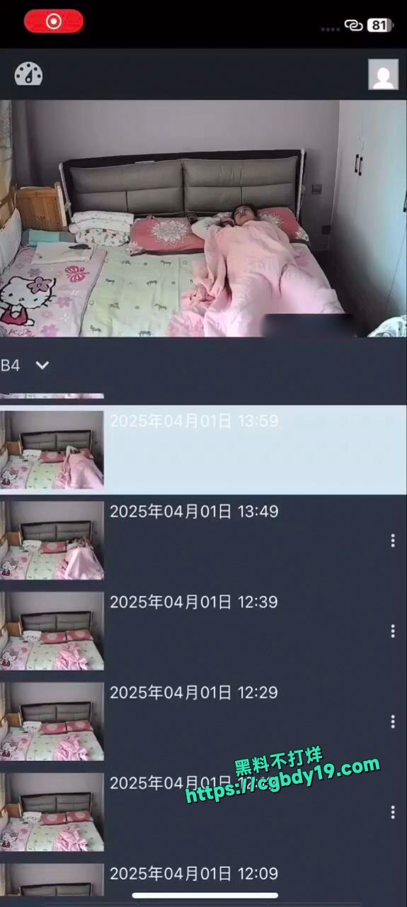 妹子真是高手啊，睡着了还能自慰5
