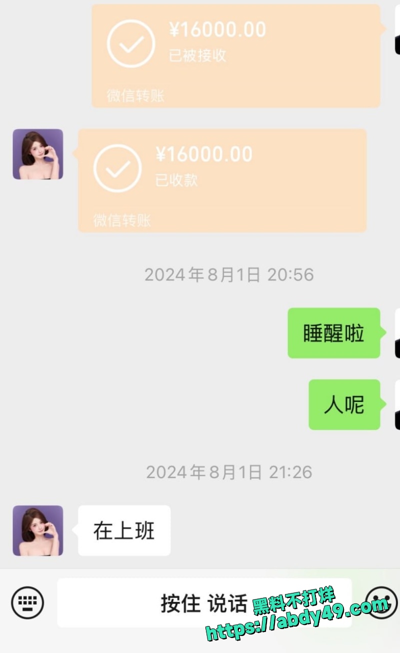 女友HPV 22