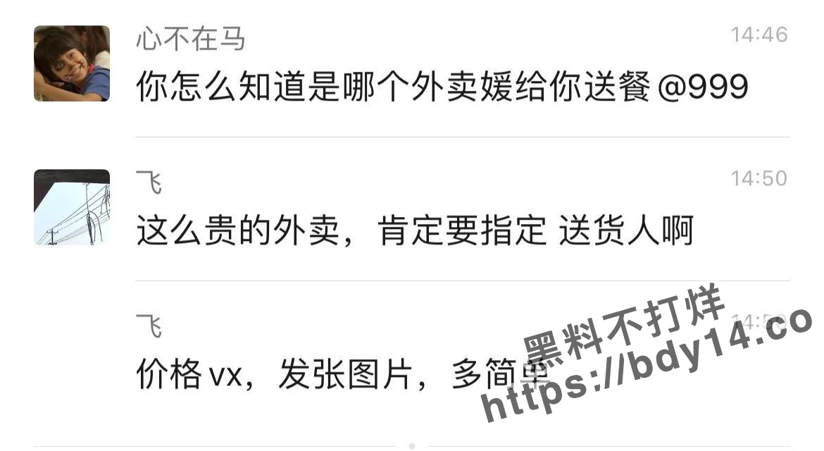 photo_2023-10-31_17-31-54.jpg