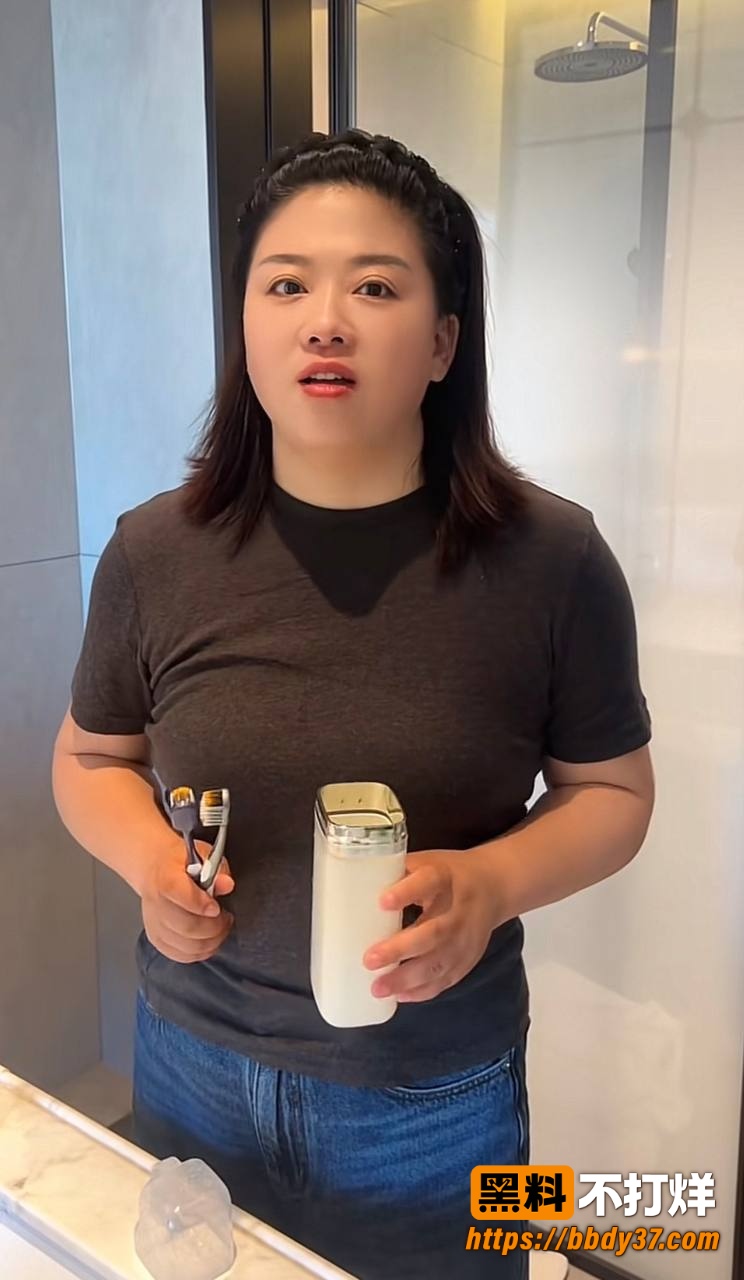 女网红汤婆子出轨14