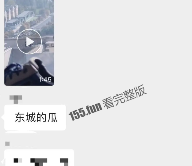 屏幕截图 2022-11-17 111905.jpg