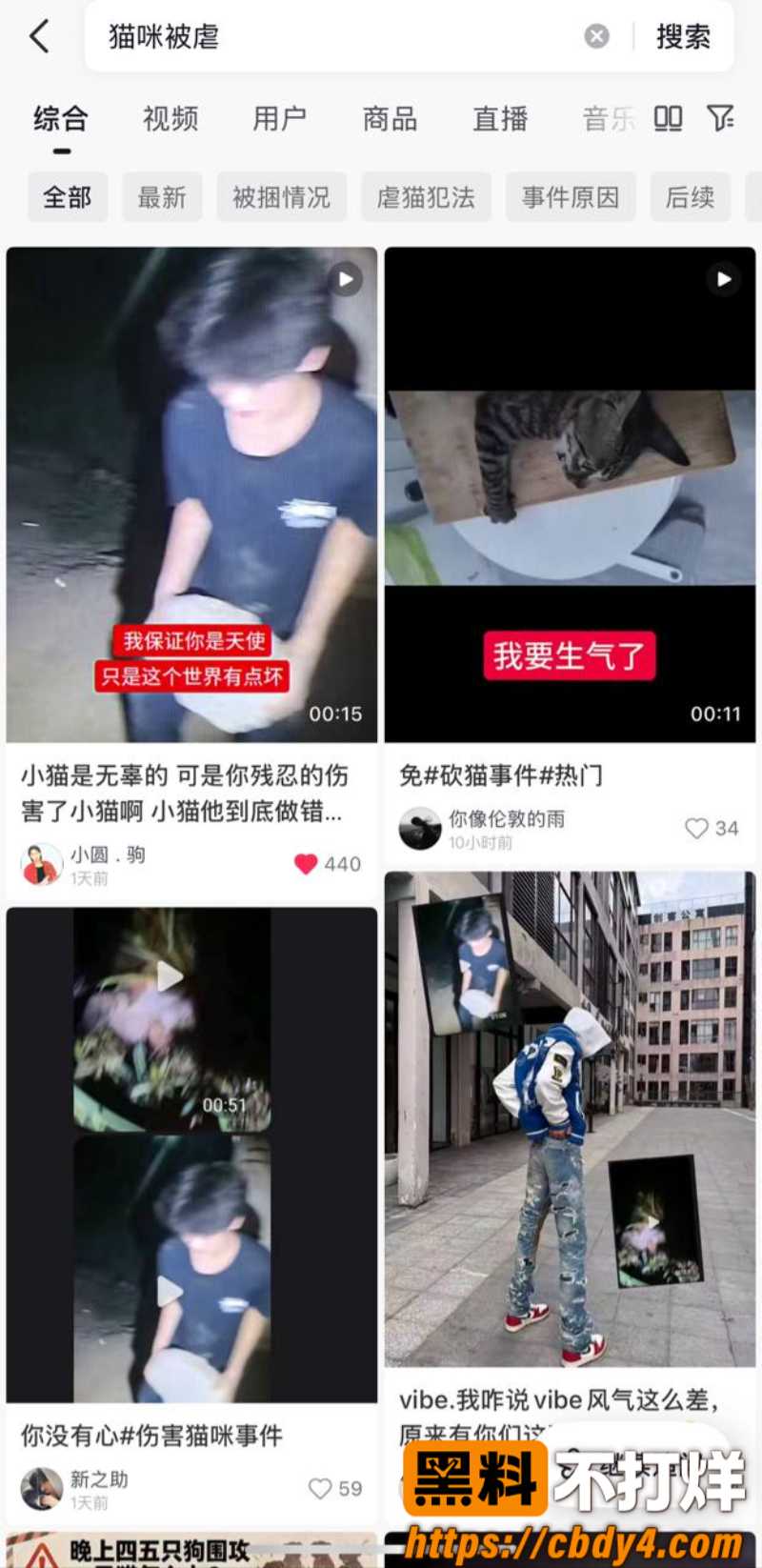 快手张凯杰15