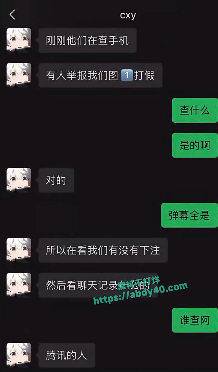 cxy电竞酒店出轨美女 12