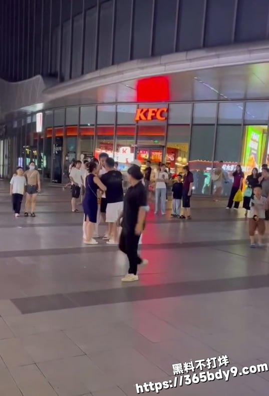 私奔丑闻4