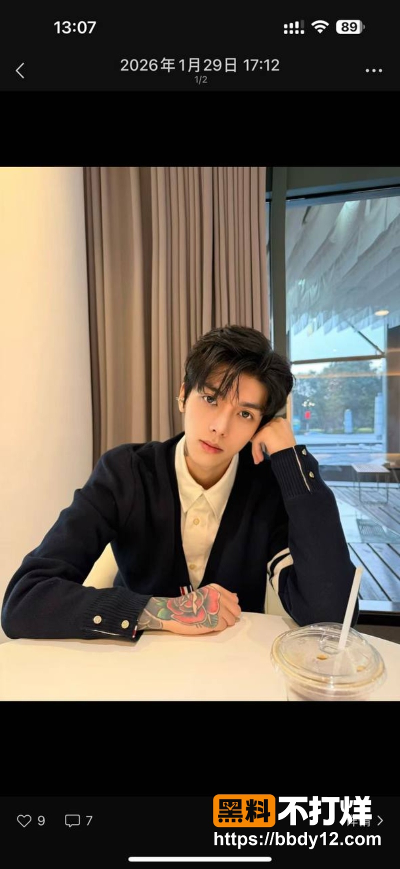 秦琳欣前男友 14