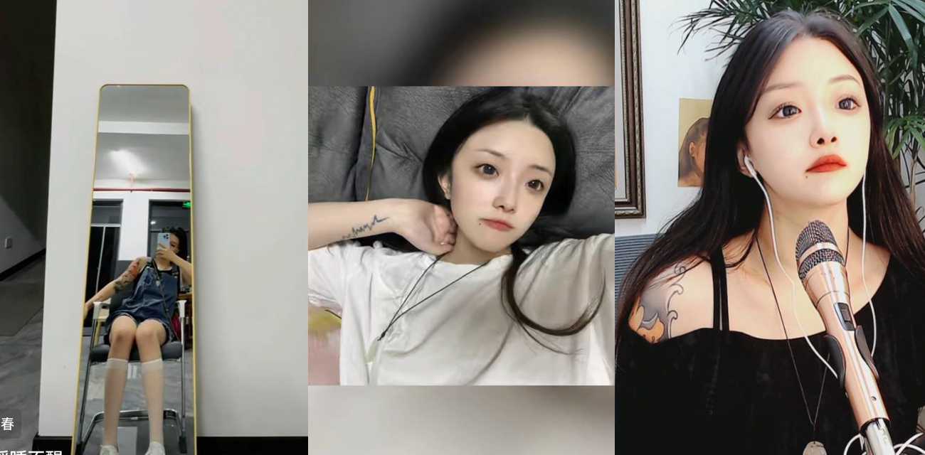 快手 瑶瑶睡不醒 给金主高价定制的福利视频 自慰棒玩得出神入化