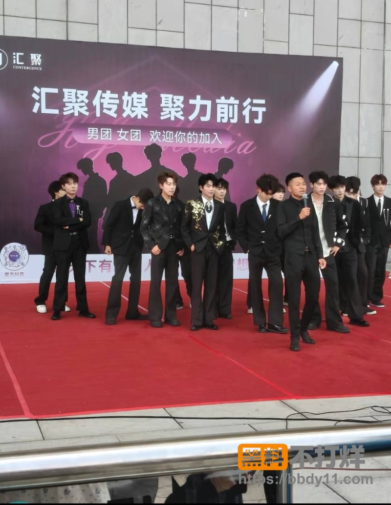 抖音男网红辰一(张耀眼) 52