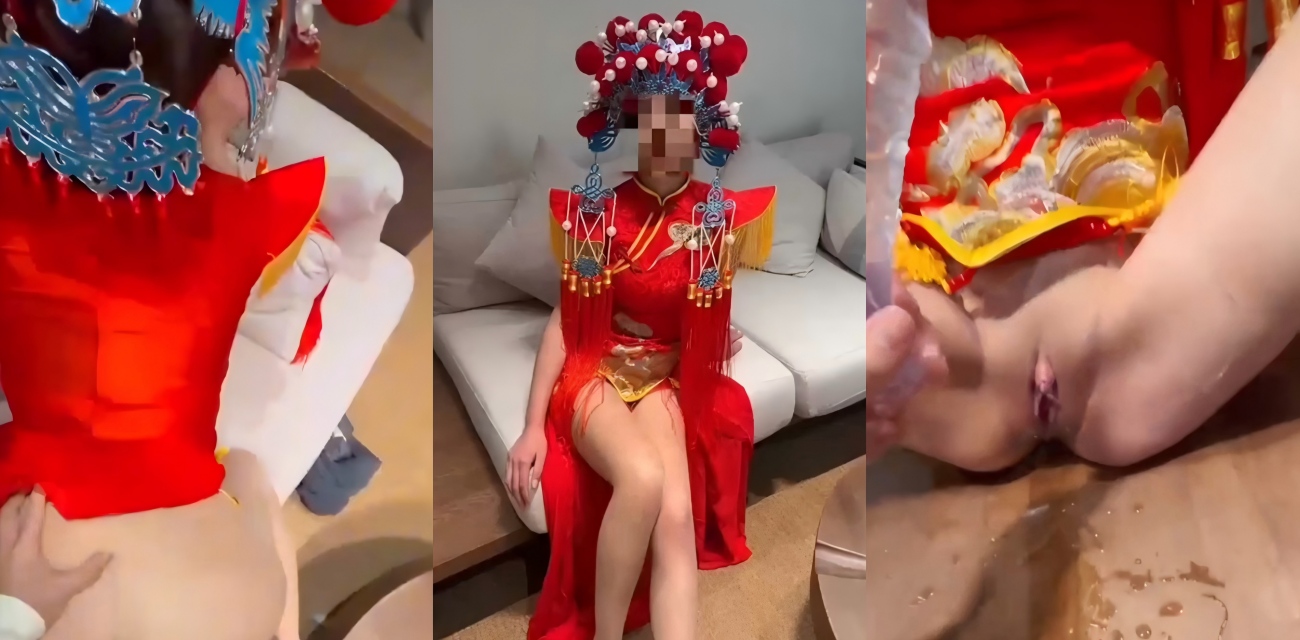 海角大神 我的姐姐会喷水 穿红色中式婚纱 嫩穴被双洞齐插 高潮狂喷水