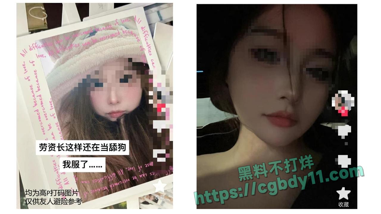 安徽铜陵女海王姚梦舒9.jpg