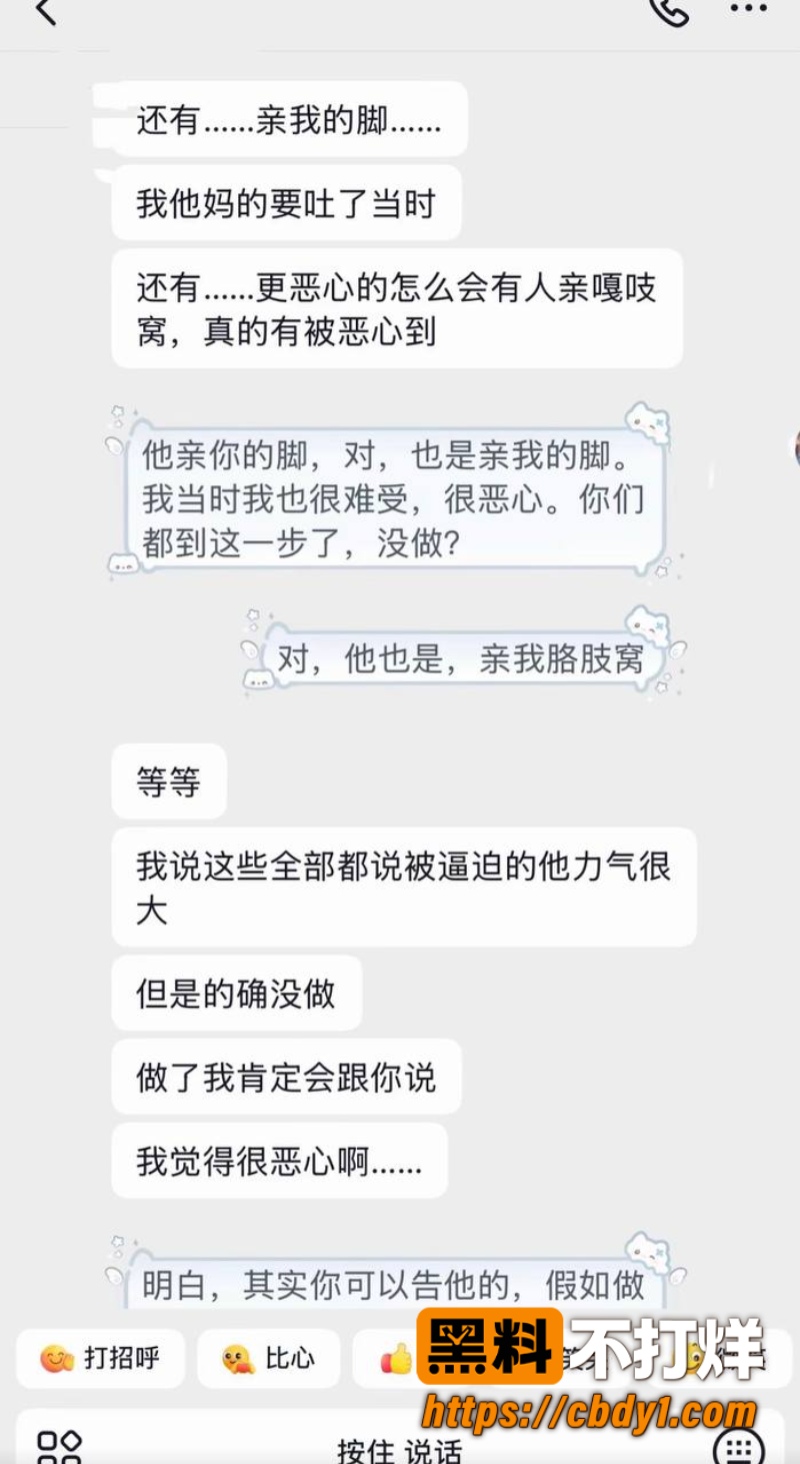 艺小天28
