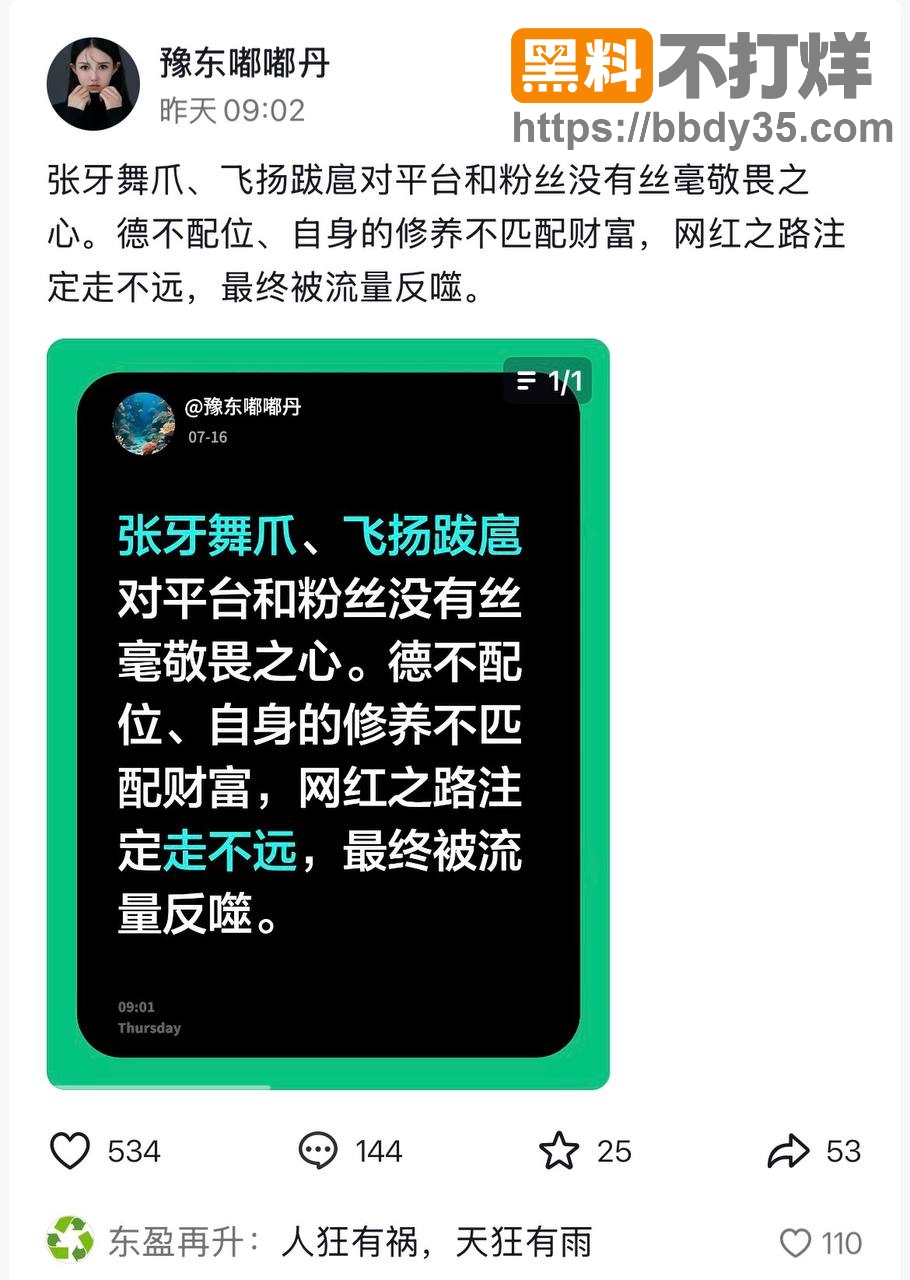 照片17
