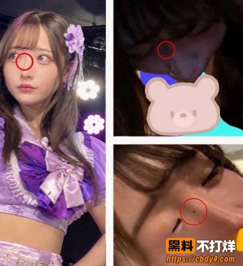 高崎爱生5