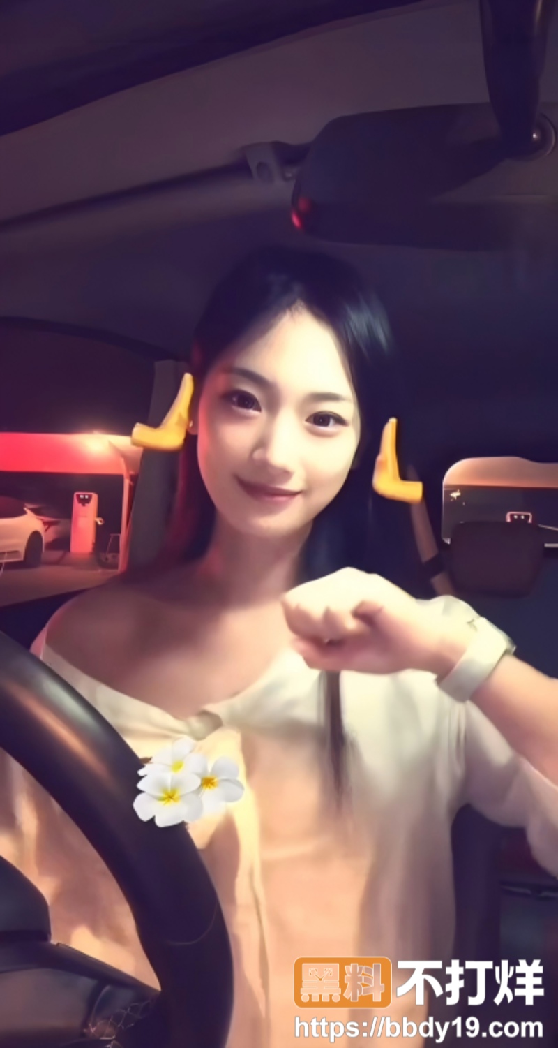 菏泽瑜婷婷男朋友做爱3