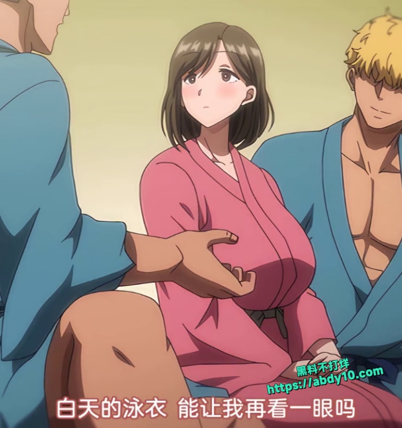 里番鉴赏5