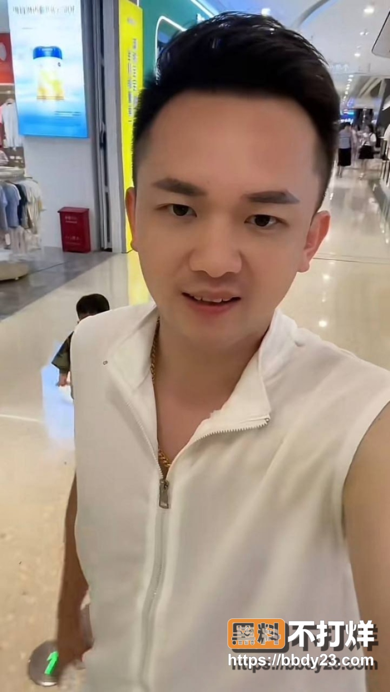 森哥 26