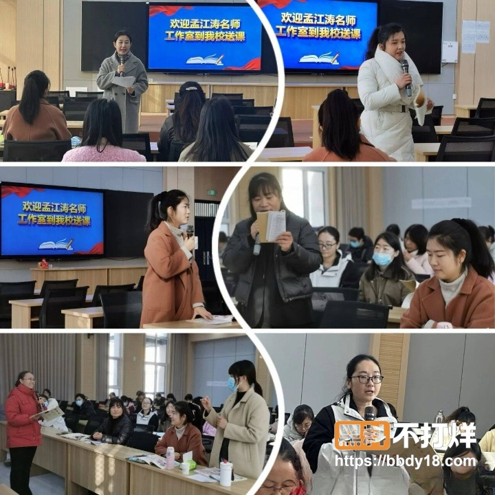 河南安阳实验中学31cleanup