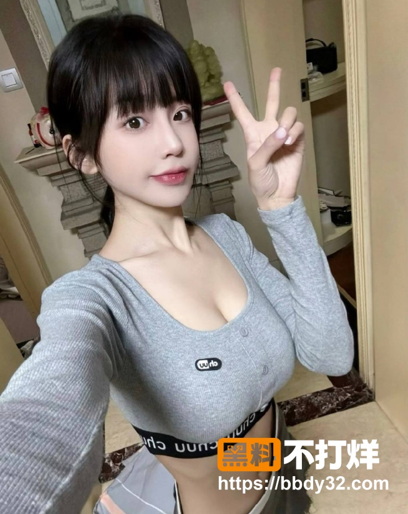 范丞丞 10