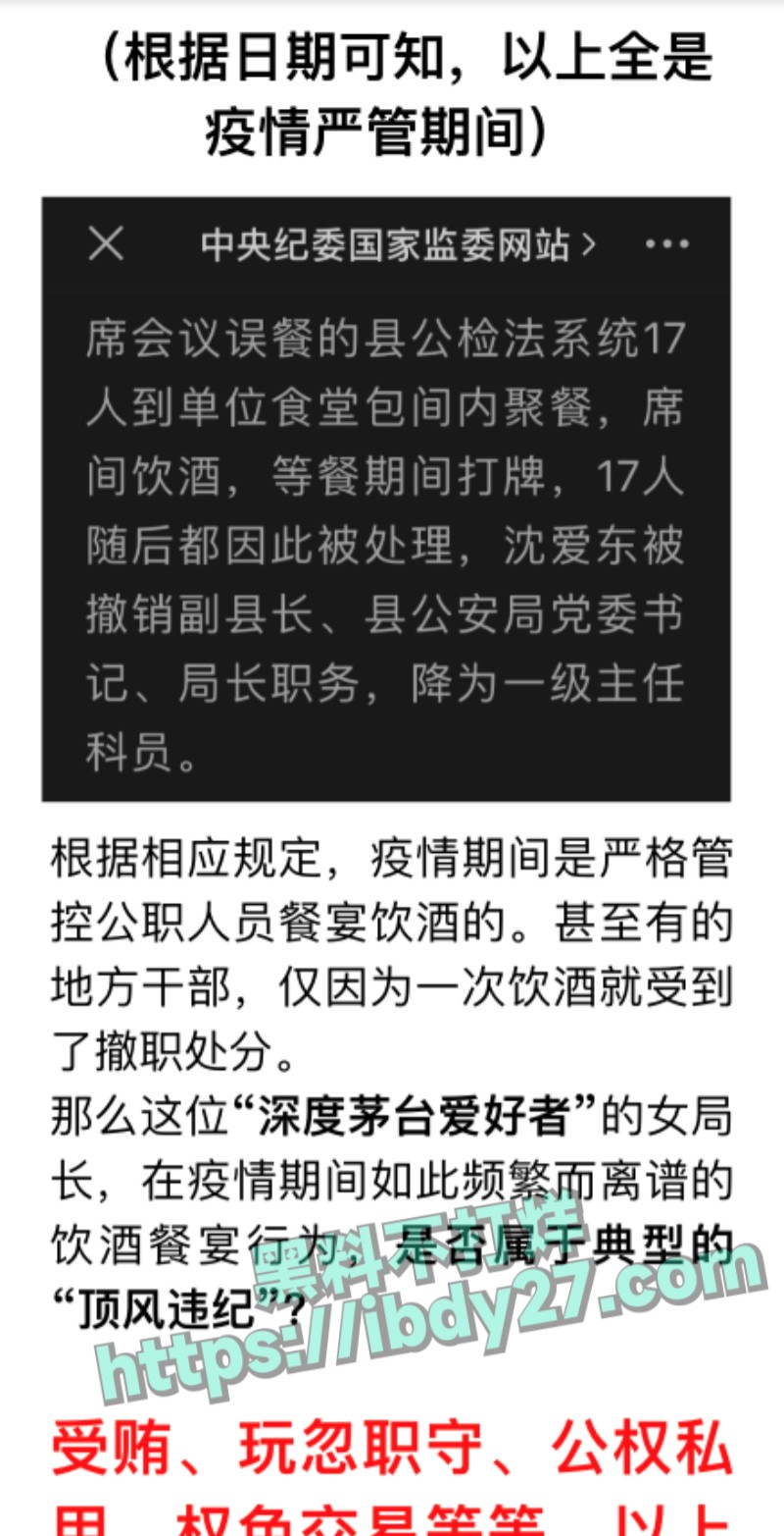 5.18.jpg