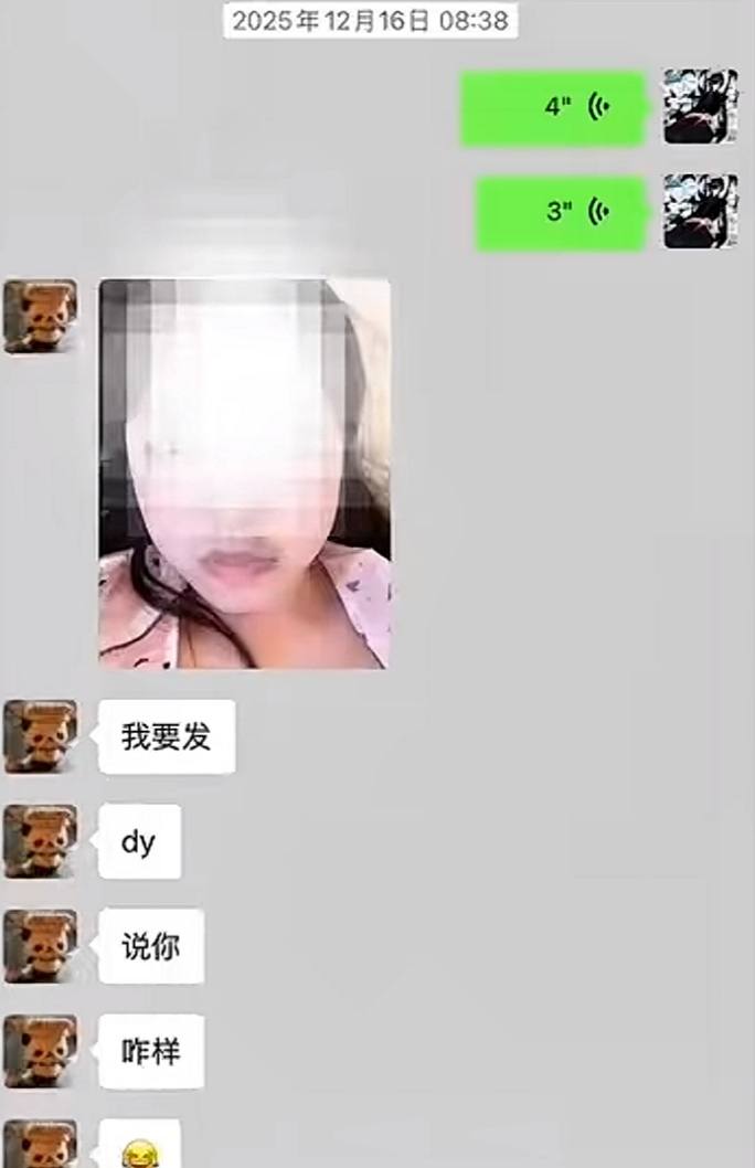 20260503 15.29.23