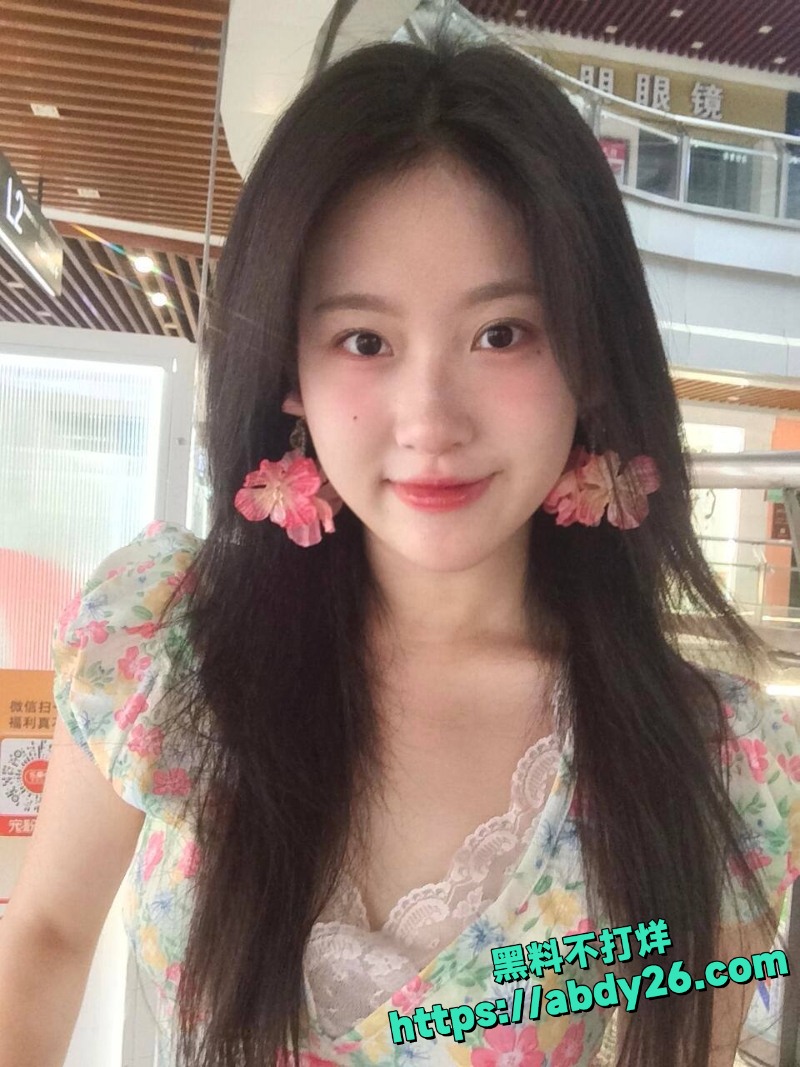 女友骗三十多万多次出轨曝光4