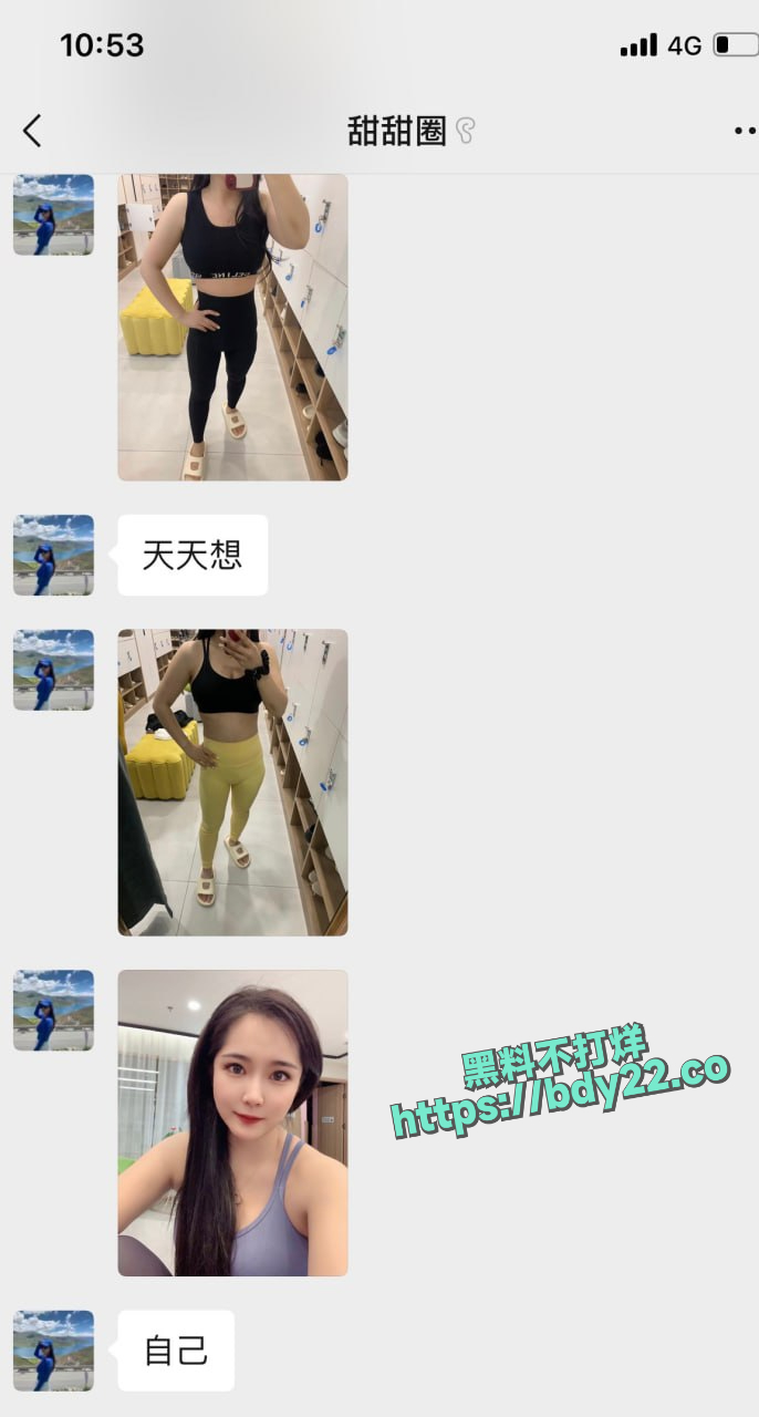 姘村嵃鍥_2024-01-06 18.33.38.jpg