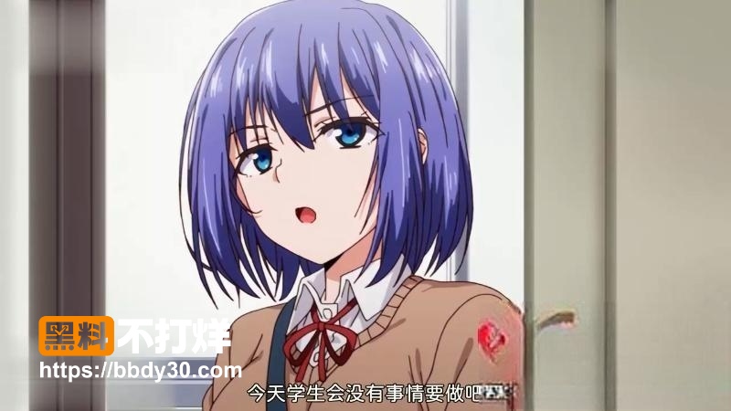 《枫与铃》 1