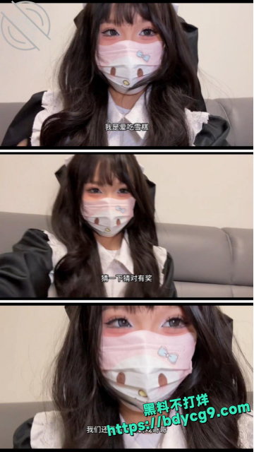 我是爱吃雪糕 穿上修女服疯狂榨精9