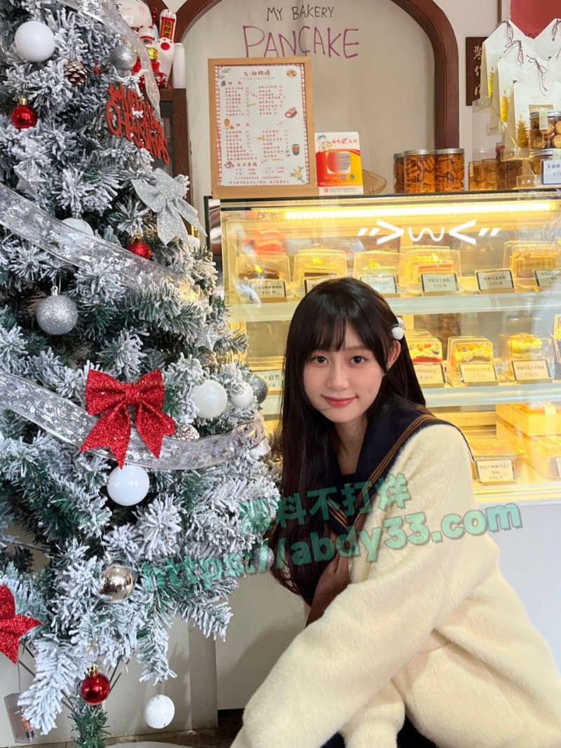 渣女断联五天偷着相亲订婚19