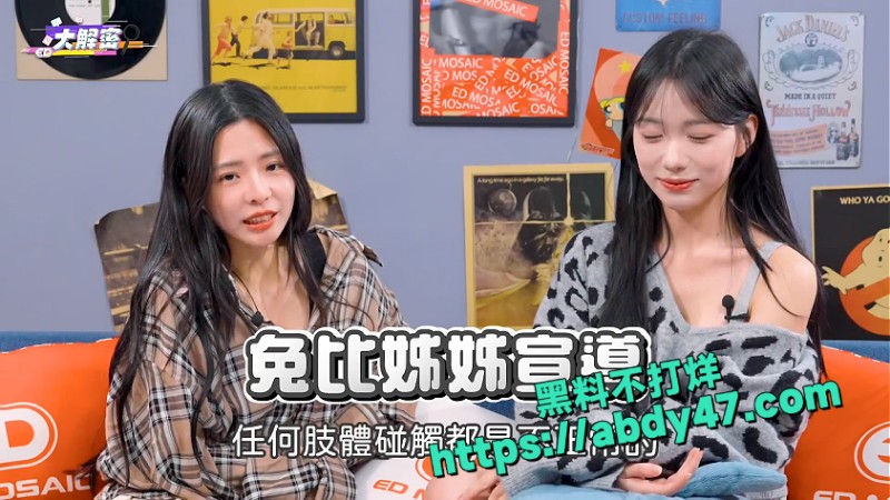 韩系美女 李多慧 3
