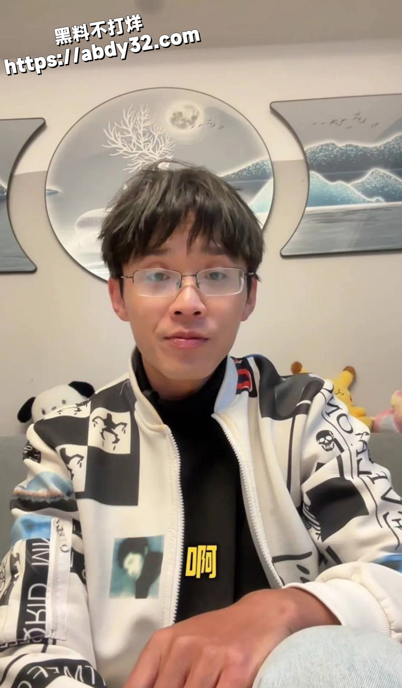 抖音博主 苏晓雨 小红书大型社会实验30