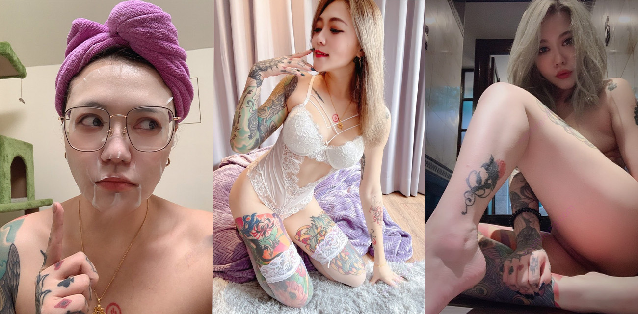 台湾人气超模米娅 大量淫照小视频泄密 纹身女背地里玩得就是花